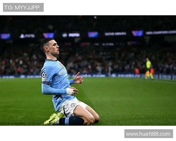 斯通斯赞福登重拾快乐状态称其无球时依然努力付出